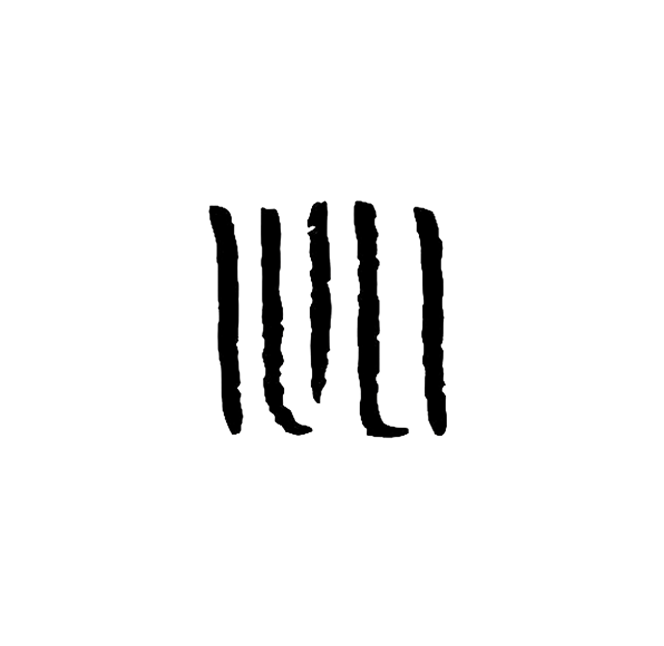 Iuli-circulo